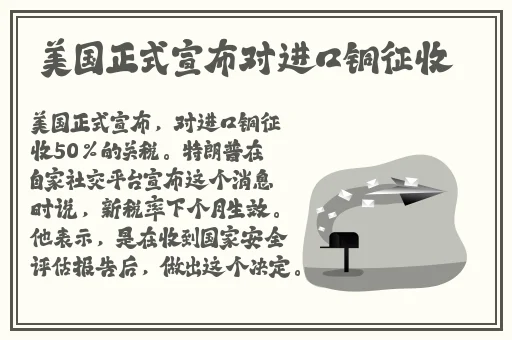 双性猛男被脔到怀孕